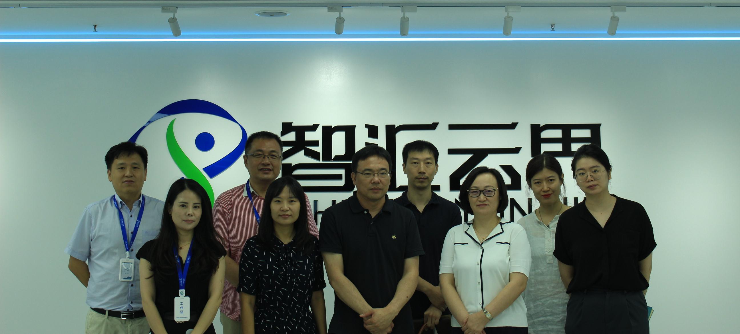 智汇云界携手河西区数据局与卫健委，共绘AI医疗大数据新蓝图